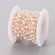 Handmade ABS Plastic Imitation Pearl Beads Beaded Chains CHC-S012-050-3