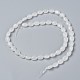 Natural White Jade Beads Strands G-Z006-A34-3