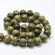 Naturels chinois perles de jade brins G-F363-12mm-2