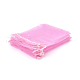 オーガンジーバッグ巾着袋  スパンコール  ピンク約13センチ幅  18センチの長さ X-OP089Y-6-2