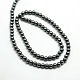 Grade AAA Magnetic Synthetic Hematite Round Bead Strands X-G-G644-D-11-2