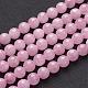 Natural Rose Quartz Beads Strands GSR12mmC034-2