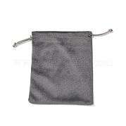 Бархатные мешочки для хранения украшений на шнурке ABAG-P013-02D-07