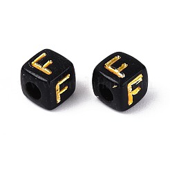 Opake Legierung Perlen&nbsp;SACR-T035-20F