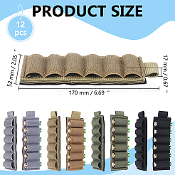 12 borsa porta cartucce per fucile in nylon bicolore&nbsp;AJEW-AR0005-71