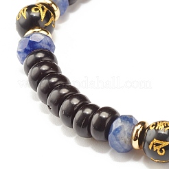 Bracciale elasticizzato con perline a disco in legno di cocco&nbsp;BJEW-JB07361
