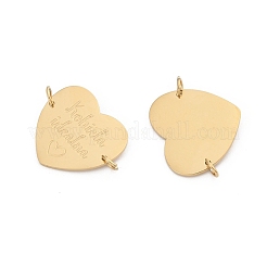 Ciondoli a forma di cuore in acciaio inossidabile 304&nbsp;STAS-P396-03D-G