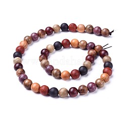 Chapelets de perles en bois naturel&nbsp;X-WOOD-F008-07-B