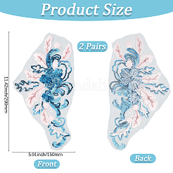 Polyester Stickerei Spitze Nähornamente&nbsp;DIY-WH20031-078B