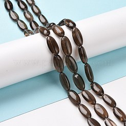 Natürlicher Rauchquarz-Perlenstrang&nbsp;G-C238-41