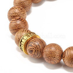 Bracelet extensible en perles rondes en bois naturel&nbsp;BJEW-JB07130