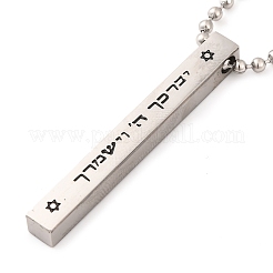 Colliers à pendentif rectangulaire en acier inoxydable 304 anti-ternissement avec chaîne à billes&nbsp;NJEW-K273-05P