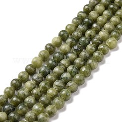 Pietre Semipreziose naturale&nbsp;GSR6mmC032