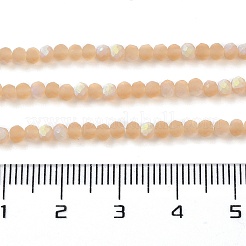 Nachahmung Jade Glasperlen &nbsp;EGLA-A034-T2mm-MB23