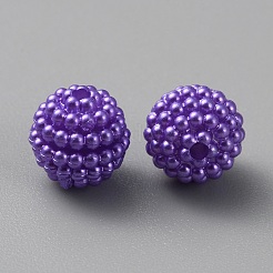 Perle di bayberry in resina opaca&nbsp;RESI-WH0020-046B