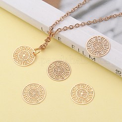 Messing Anhänger & Charms&nbsp;X-KKC-R001-03LG