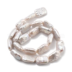 Perles de perles de keshi baroques naturelles&nbsp;PEAR-P064-01B-08A