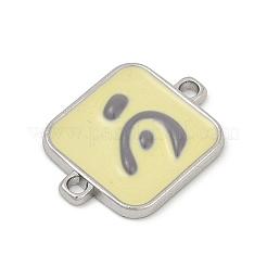 Legierung hellgelb Emaille Verbindungsstück Charms&nbsp;FIND-XCP0003-32