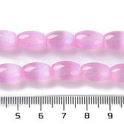 Brins de perles de sélénite naturelle couleur macaron&nbsp;X1-G-B102-A01-05