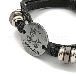 Geflochtene Kordelarmbänder aus PU-Kunstleder&nbsp;BJEW-P329-01A-AS
