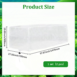 Pflanzenabdeckung aus Polyester&nbsp;AJEW-WH20816-144