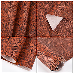 Tessuto in pelle pu&nbsp;DIY-WH20055-025B