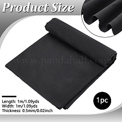 Paño de gamuza para pulir plata&nbsp;AJEW-WH0481-229A
