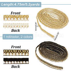 Ruban polyester 10.4 yards 2 couleurs&nbsp;OCOR-PH0002-26