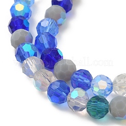 Chapelets de perles en verre électroplaqué&nbsp;EGLA-P048-A02