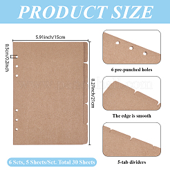 5 separador de carpeta de papel kraft&nbsp;AJEW-CP0011-76B