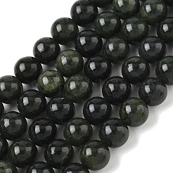 Natürliche kanadische Jade Perlen Stränge&nbsp;GG-CBA6BAC-A02-10mm