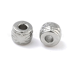 304 Edelstahlperlen&nbsp;STAS-D204-41P