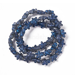 Perle di vetro placcate forsted placcate arcobaleno pieno&nbsp;GLAA-P005-FR01
