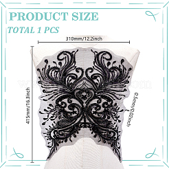 Patchs en tissu polyester&nbsp;PATC-WH0022-49D
