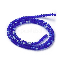 Chapelets de perles en verre imitation jade&nbsp;EGLA-A034-T2mm-MB06