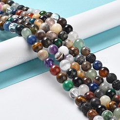 Brins de perles de verre et de pierres précieuses naturelles et synthétiques&nbsp;GSR8mmC170