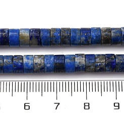 Natürlicher Lapislazuli Perlenstränge&nbsp;G-Z006-C39