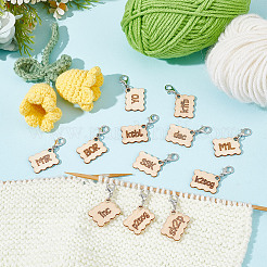 12 pièces marqueurs de point de verrouillage de pendentif en bois de 12 styles&nbsp;HJEW-AB00643