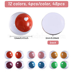 48 Stück 12 Farben Glas Craft Augen Cabochons&nbsp;DIY-CA0007-13