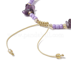 Fabrication de bracelets tressés en copeaux d'améthyste naturelle et perles de rocaille faites à la main&nbsp;AJEW-MZ00004-09