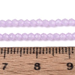 Nachahmung Jade Glasperlen &nbsp;LS-GLAA-T028-2mm-11D