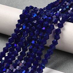 Opaque couleur unie imitation jade perles de verre brins&nbsp;GLAA-F029-P4mm-D10