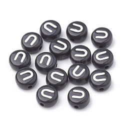 Opake Legierung Perlen&nbsp;SACR-N002-02U