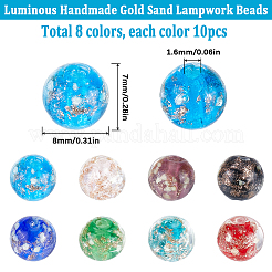 80 Stück 8 Farben leuchtende handgemachte Goldsand-Bunte Malerei-Perlen&nbsp;LAMP-SC0001-27