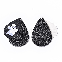 Thème de l'Halloween&nbsp;FIND-R078-03