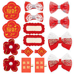 Chinese New Year Bowknot Flower Cloth Alligator Hair Clips Set, Hair Accessories for Spring Festival Children's Gift, Rectangle Pattern, 29~68x53~66x15~16mm, 8pcs/set