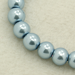 Glass Pearl Beads Strands, Pearlized, Round, Light Blue, 8mm, Hole: 1mm, about 105pcs/strand, 32 inch