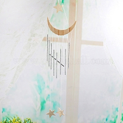 Колокольчики из металлической трубки, деревянные подвесные украшения, Луна и звезды, цвет колоса кукурузы, 530 мм