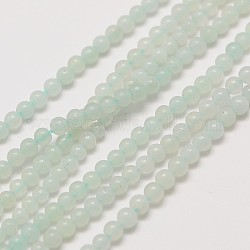 Chapelets de perle ronde en amazonite naturelle, 3mm, Trou: 0.8mm, Environ 126 pcs/chapelet, 16 pouce