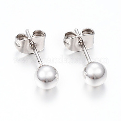 304 Stainless Steel Stud Earrings, Hypoallergenic Earrings, with Ear Nuts, Round, Silver, 15x4mm, Pin: 0.8mm, 12pairs/card